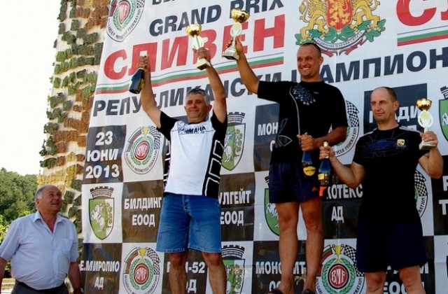 Приключи четвъртият кръг от Републиканския шампионат по мотокрос „Grand Prix Сливен 2013”