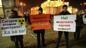 Сп Ехото на планетата Как се оцелява в България