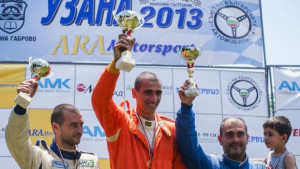 АРА Моторспорт с трофеи от Узана 2013