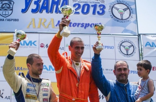 „АРА Моторспорт” с трофеи от Узана`2013
