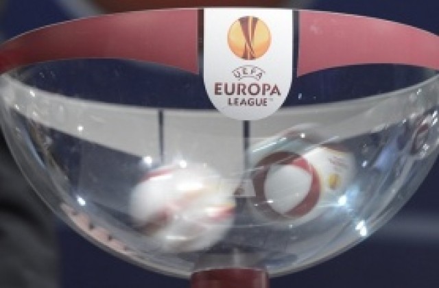 Левски стартира в Европа срещу Иртиш Павлодар от Казахстан