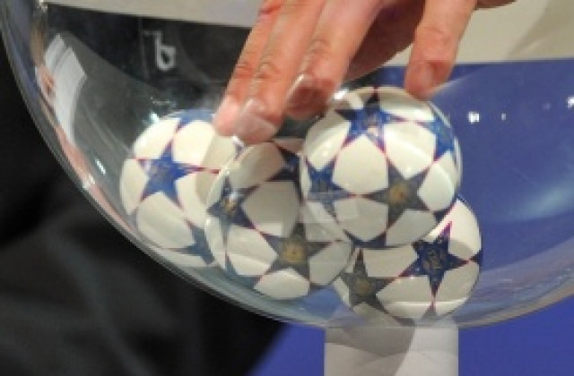 Пълен жребий за първи и втори предварителен кръг в ШЛ