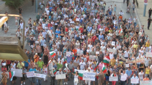 Пловдив отново излиза на протест срещу правителството