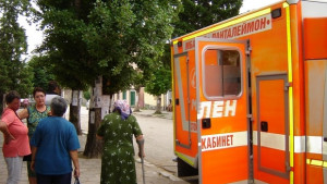 Мобилният стоматологичен кабинет при МБАЛ Св Панталеймон продължава работа