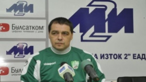 Ясен е първият съперник на Берое в Европа