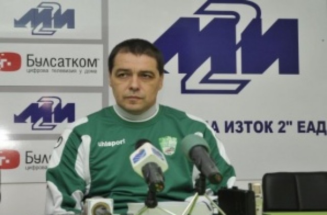 Ясен е първият съперник на Берое в Европа