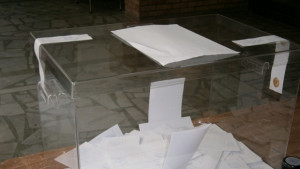 Пристигат бюлетините за кметския вот