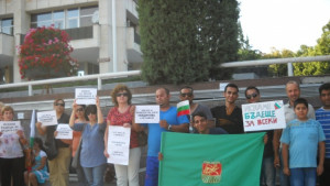 Старозагорци на протест срещу системата партиите беззаконието