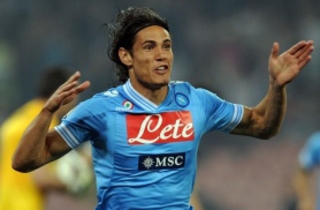 Кавани поема към Челси