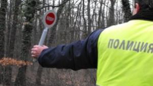 42 акта съставени при полицейска проверка в севлиевските села