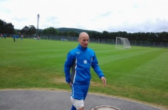 Травмата на Рамос не е страшна, португалецът почва сезона