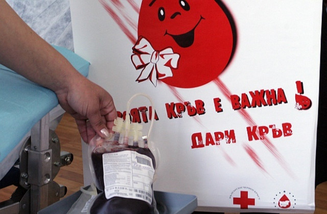 Страхът от инфекции и здравни усложнения спира българина да дарява кръв