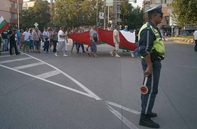 Протестиращи блокираха две  кръстовища в Благоевград