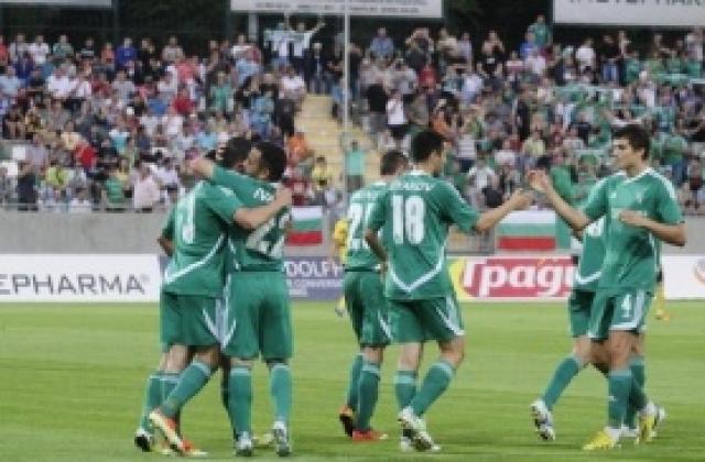 Лудогорец тръгна с 22 играчи, четирима чакат в Австрия