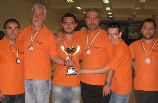 Великотърновският тим по боулинг трети в страната