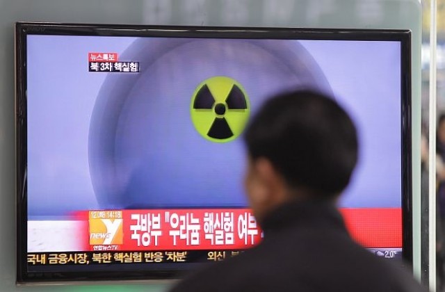 Нови подземни работи на севернокорейския ядрен полигон