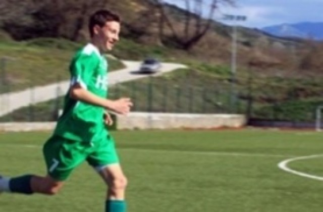 Юноша на Пирин ще играе в Германия