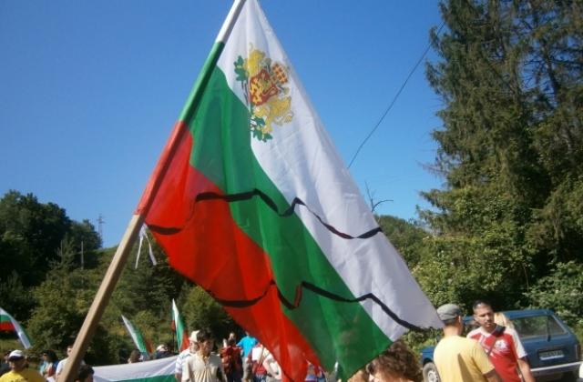 Протестно шествие България в авария тръгва в четвъртък