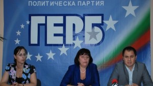 ГЕРБХасково Смяната на директора на болницата се равнява на избора
