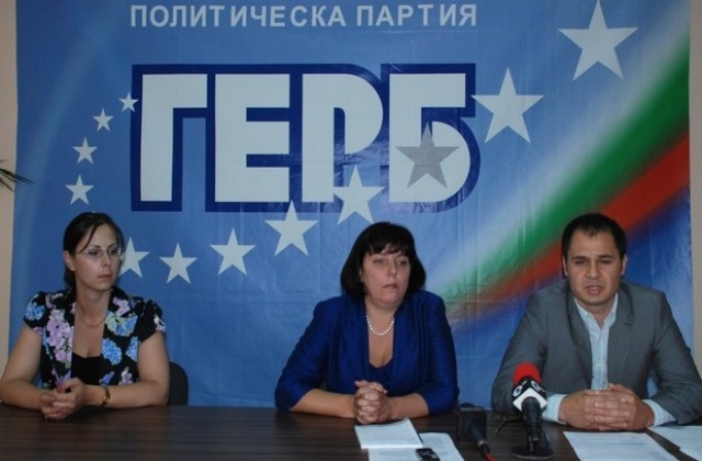 ГЕРБ-Хасково: Смяната на директора на болницата се равнява на избора на Делян Пеевски за шеф на ДАНС