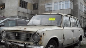 Събират излезлите от употреба коли