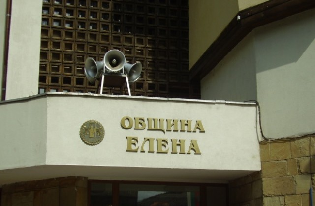 Обновяват спортната база в Елена и две села с  5 841 626 лева