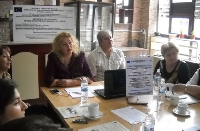 Обучават безработни за планински водачи