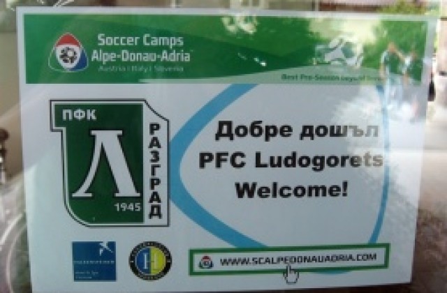 СНИМКИ: „Добре дошъл“ след дълъг път за Лудогорец в Австрия