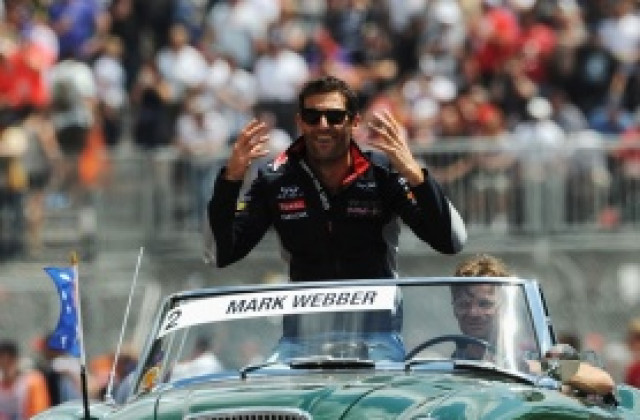 Собственикът на Ред Бул лично поискал от Уебър да остане