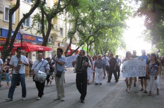 Двата протеста в Стара Загора приключиха мирно