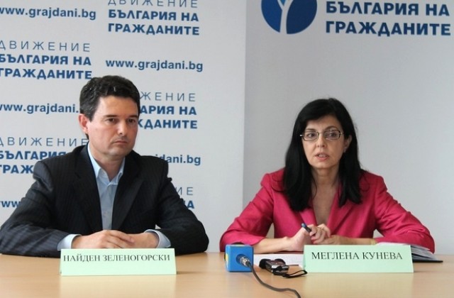 Найден Зеленогорски: Демокрацията се лекува с повече демокрация