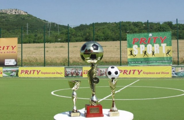 Юнгите и Яна Ресен ще спорят на финала на Прити къп