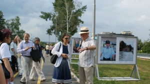 Картини от една изложба лица и места от Тун