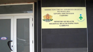 Представиха материалите за профилактика на самоубийствата