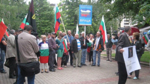 Протести срещу искане на мюфтийството за връщане на Ески джамия