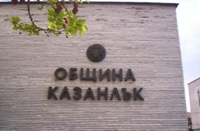 Отваря врати параклисът в Гробищен парк-Казанлък