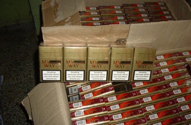 Полицаи обраха цигарите без бандерол на видинчани