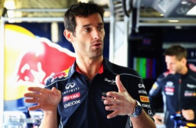 Уебър напуска Ред Бул и Формула 1