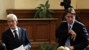 Депутатите приеха промените в Закона за енергетиката