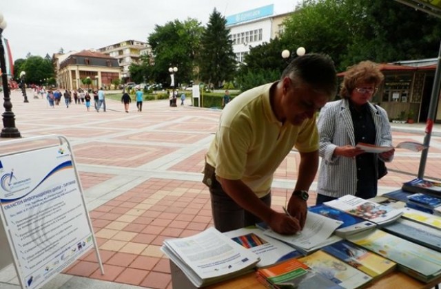 ОИЦ гостува в Попово с кампания „Информирани и активни