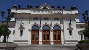 Народното събрание отмени данък колиба