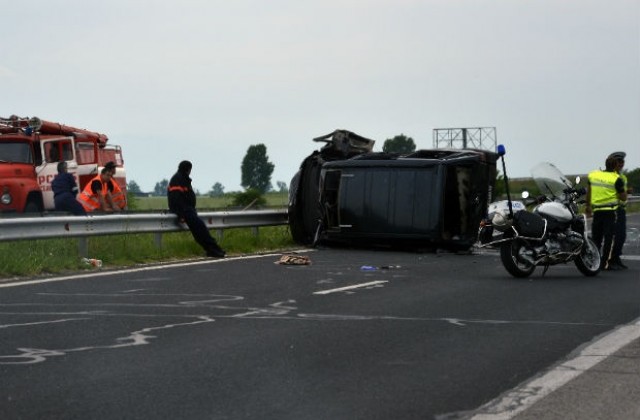 Шофьор предизвика катастрофа на магистрала „Тракия” и избяга