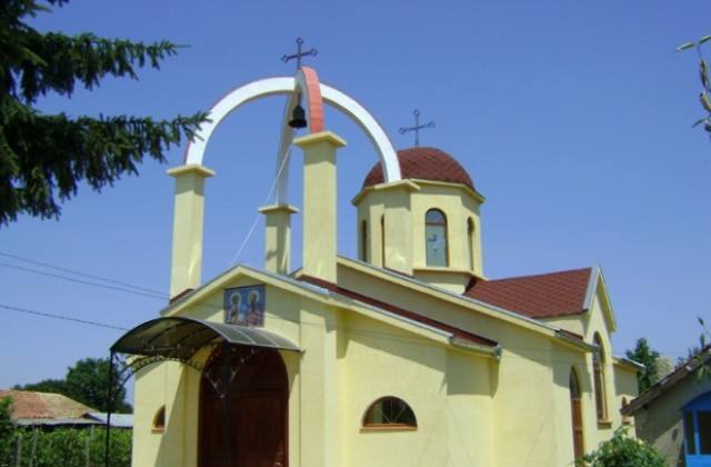 Освещават нова църква в село Люляково