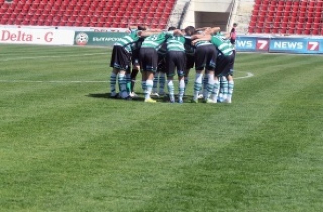 Черно море загуби от Локо Сф в контрола