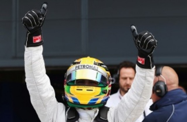 Хамилтън: Чувството е невероятно