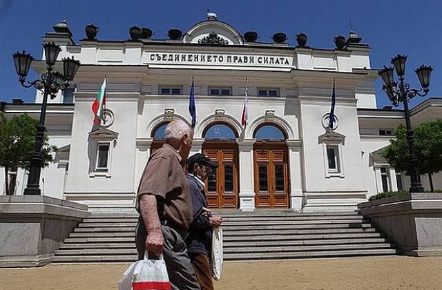 Политически мнения по въпроса за предсрочни парламентарни избори