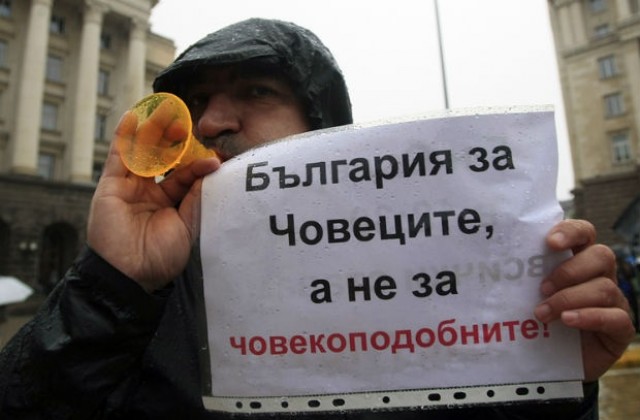 Протестиращи вече обсъждат колко дни да дадат на парламента, за да се разпусне