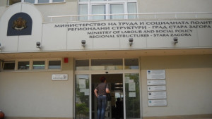Спира приема на документи по три европрограми