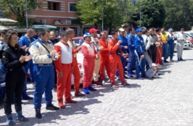 Автомобилно състезание – Планинско „Българка 2013”