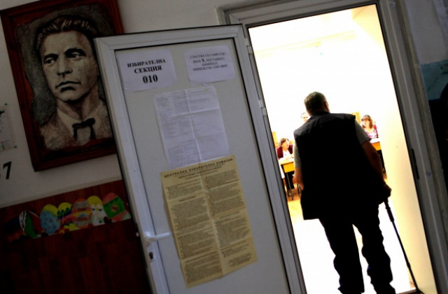 МВР-Варна: Към 12 часа всичко е спокойно